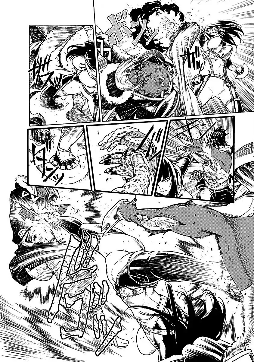 Buchimaru Chaos Chapter 15 page 7 - Chapter 15: Aun