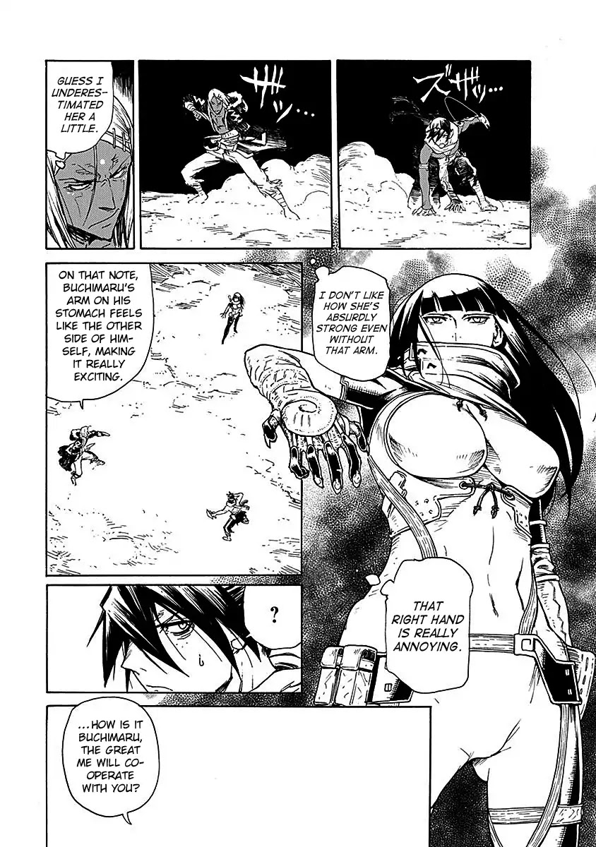 Buchimaru Chaos Chapter 15 page 8 - Chapter 15: Aun