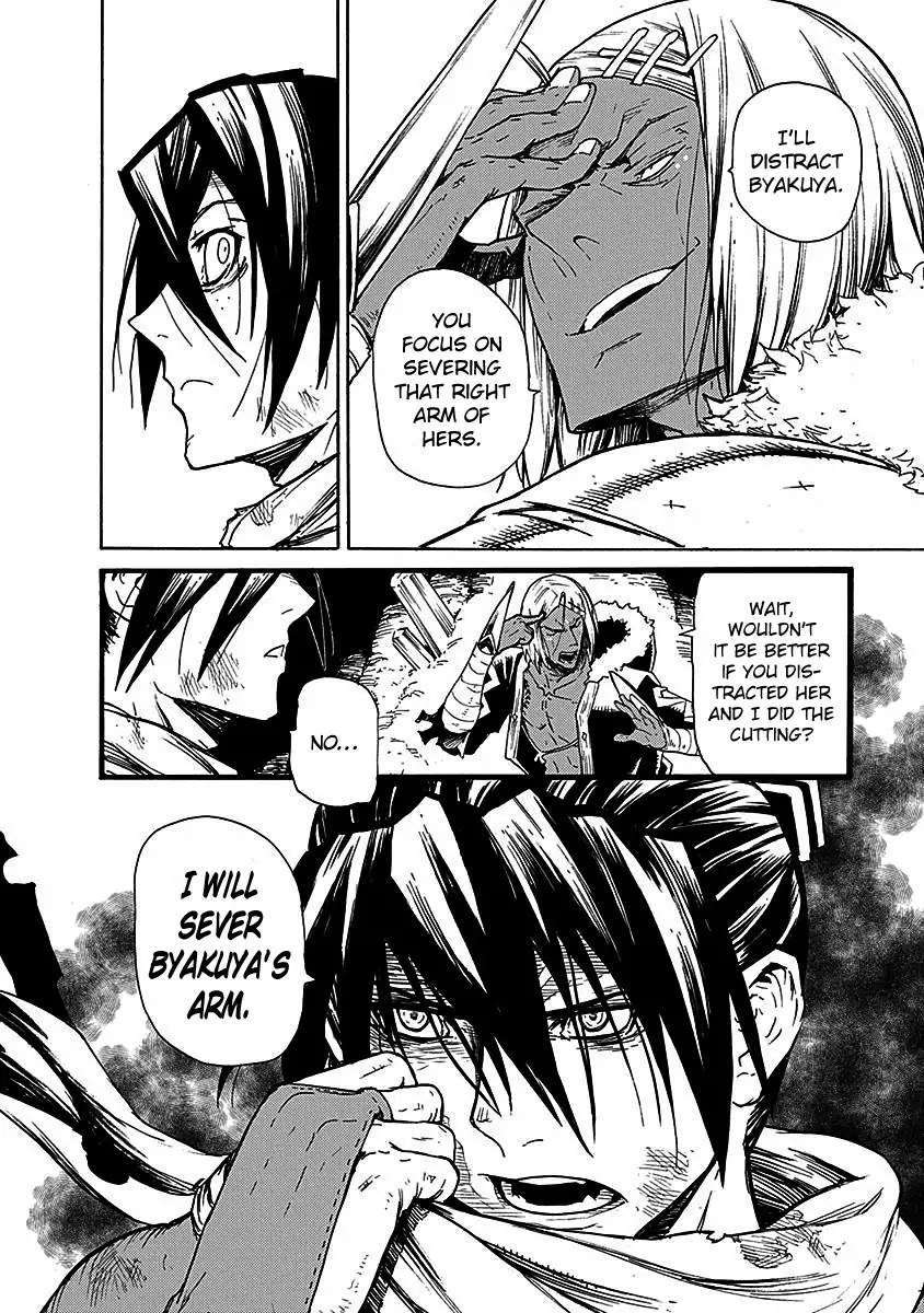 Buchimaru Chaos Chapter 15 page 9 - Chapter 15: Aun