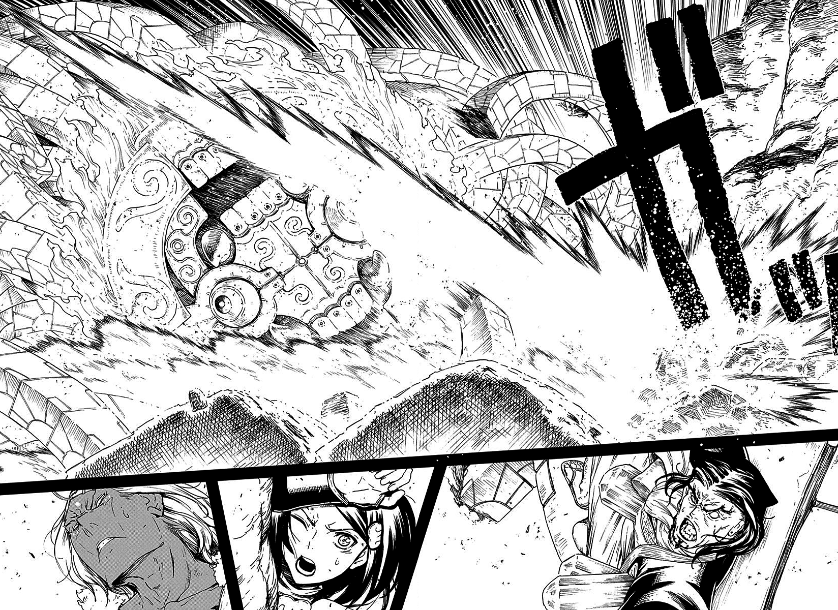Buchimaru Chaos Chapter 16 page 11 - Chapter 16: Awakening