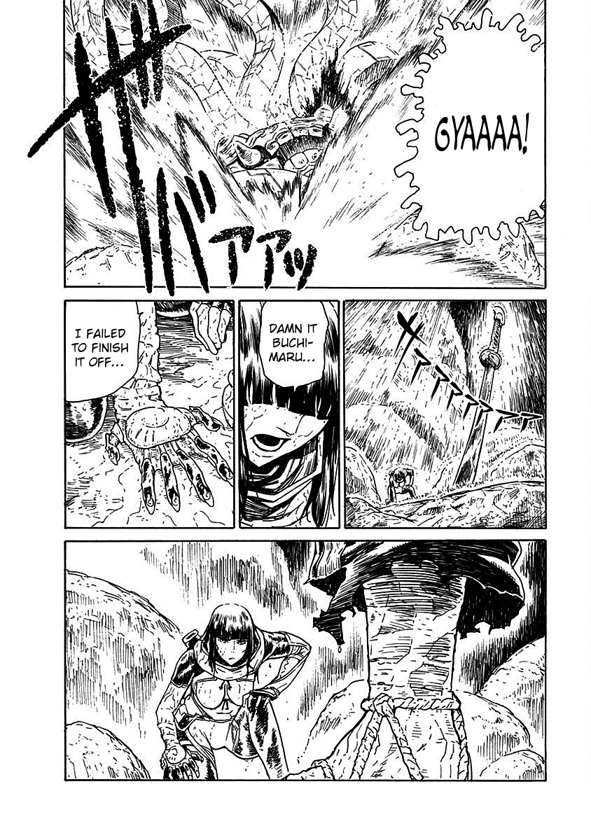 Buchimaru Chaos Chapter 16 page 12 - Chapter 16: Awakening