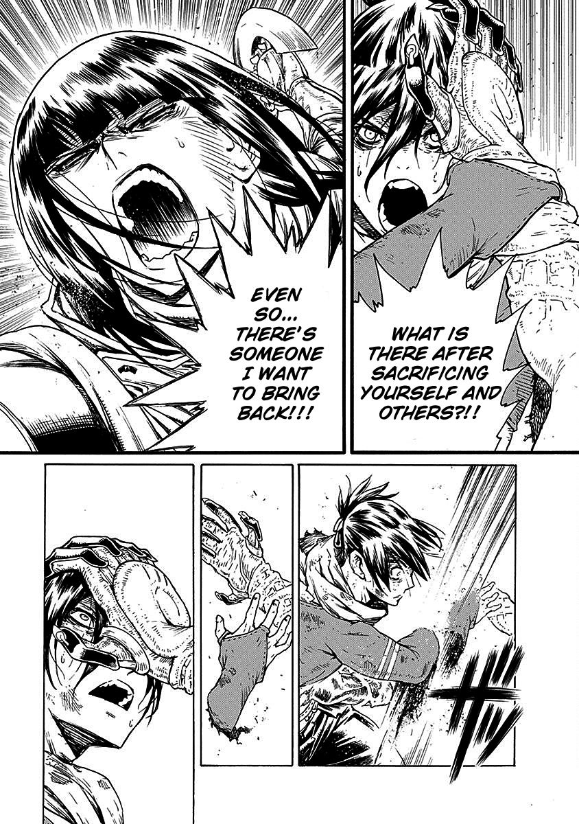Buchimaru Chaos Chapter 16 page 15 - Chapter 16: Awakening