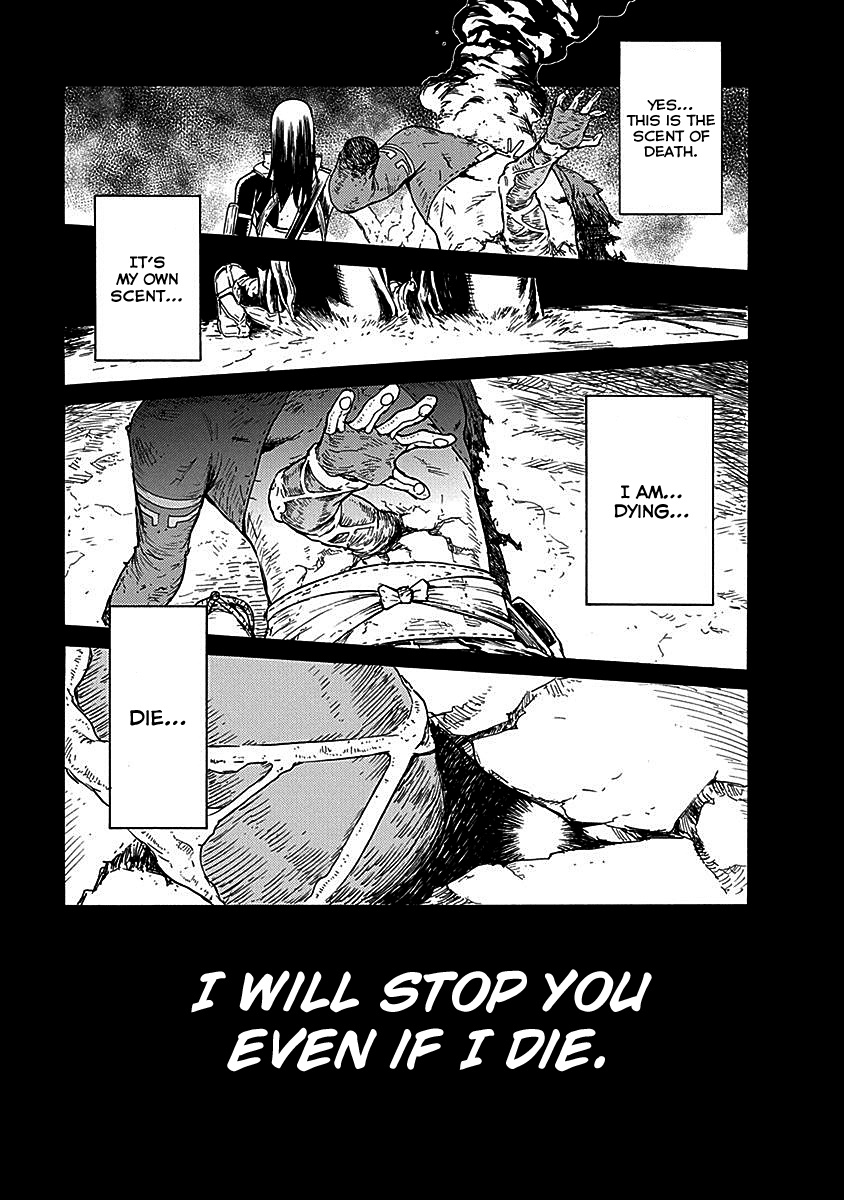 Buchimaru Chaos Chapter 16 page 17 - Chapter 16: Awakening
