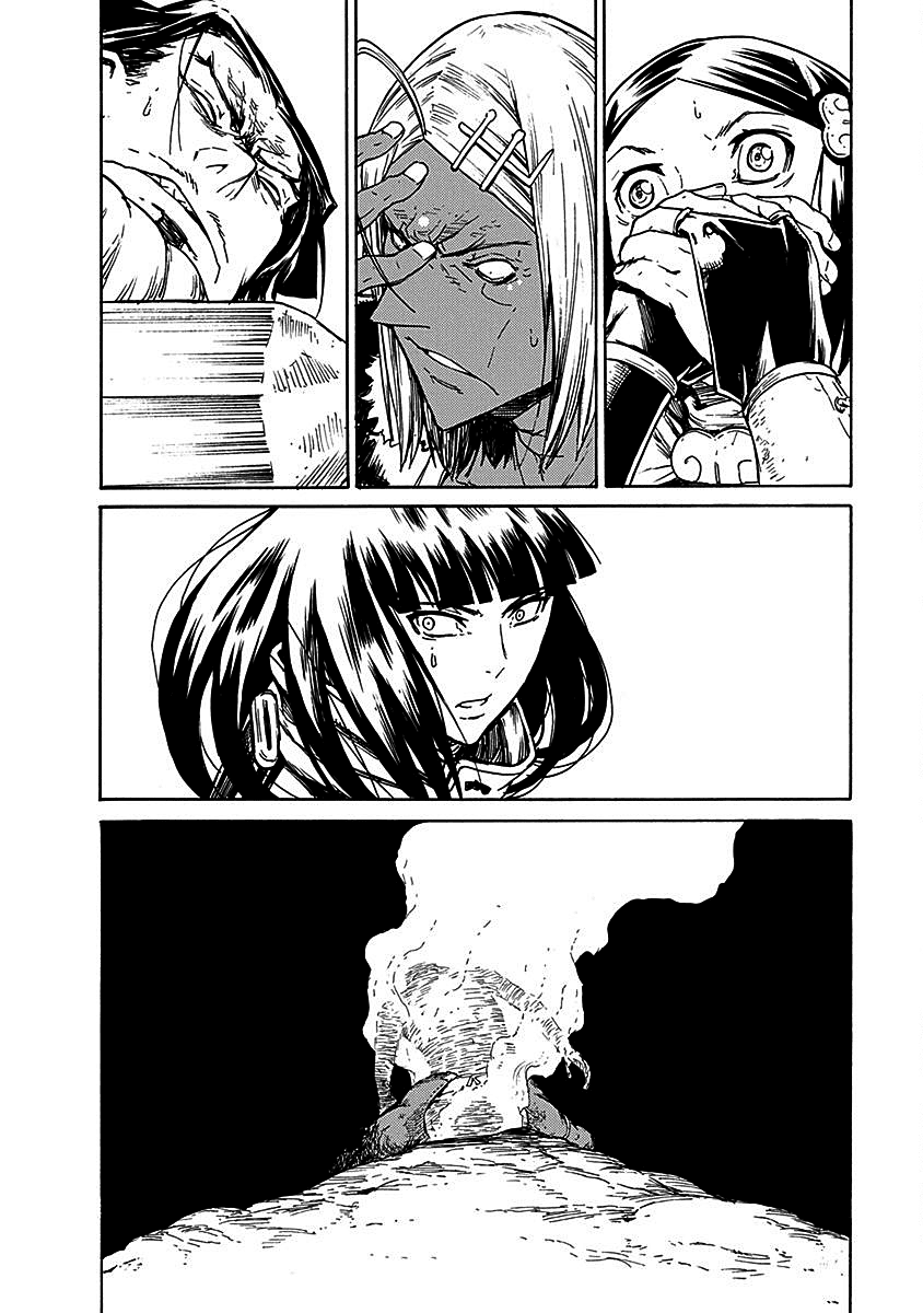 Buchimaru Chaos Chapter 16 page 19 - Chapter 16: Awakening