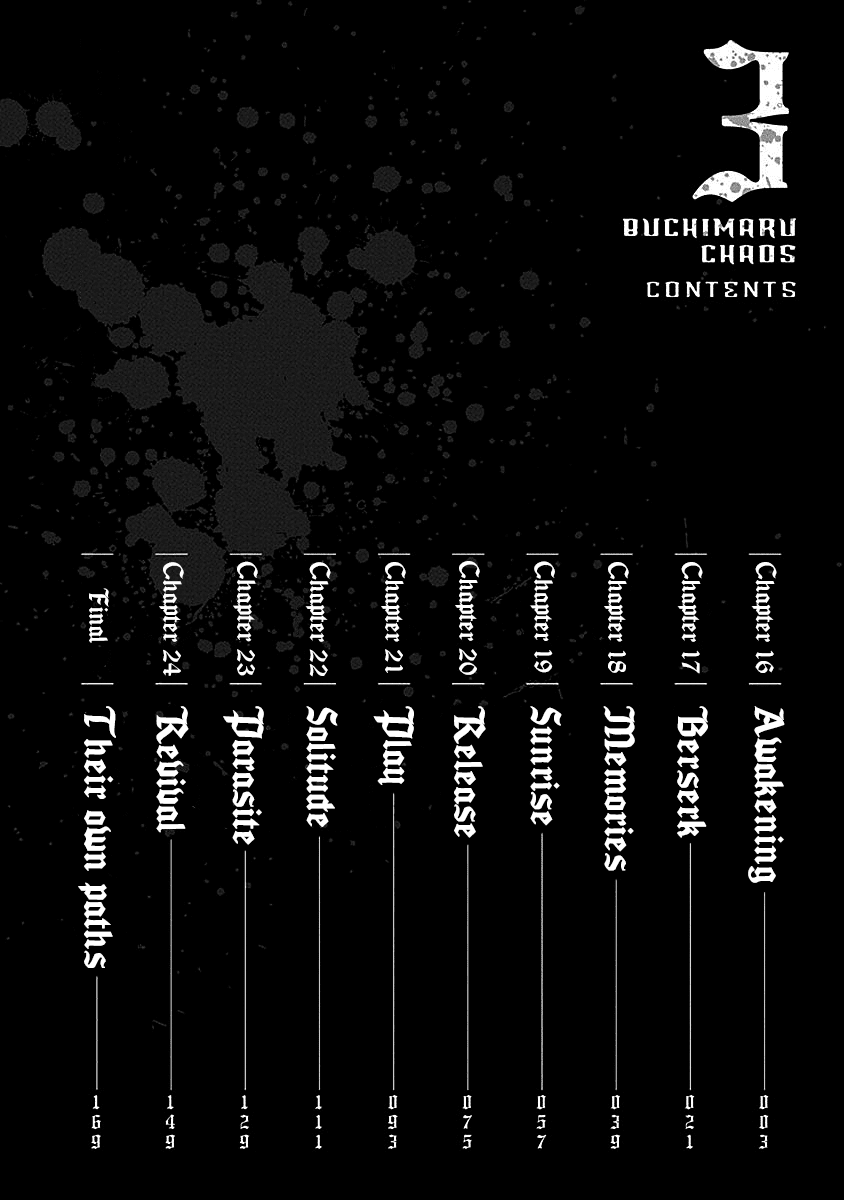 Buchimaru Chaos Chapter 16 page 4 - Chapter 16: Awakening