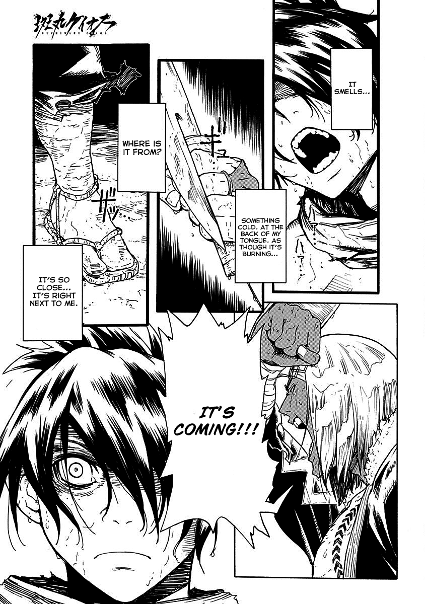 Buchimaru Chaos Chapter 16 page 5 - Chapter 16: Awakening