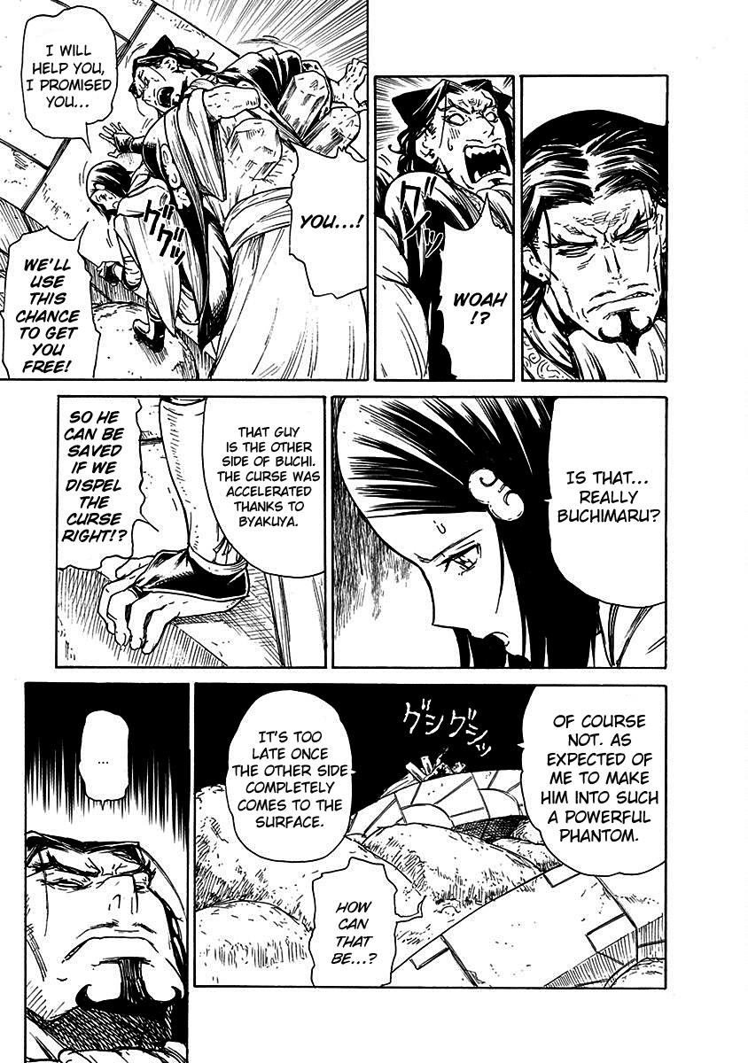 Buchimaru Chaos Chapter 17 page 11 - Chapter 17: Berserk