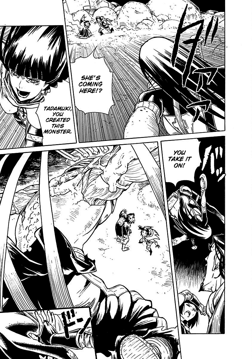 Buchimaru Chaos Chapter 17 page 13 - Chapter 17: Berserk