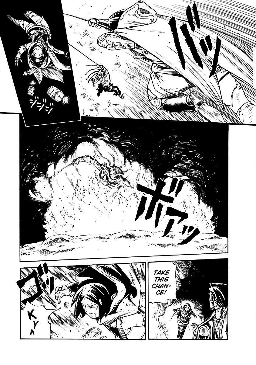 Buchimaru Chaos Chapter 17 page 15 - Chapter 17: Berserk