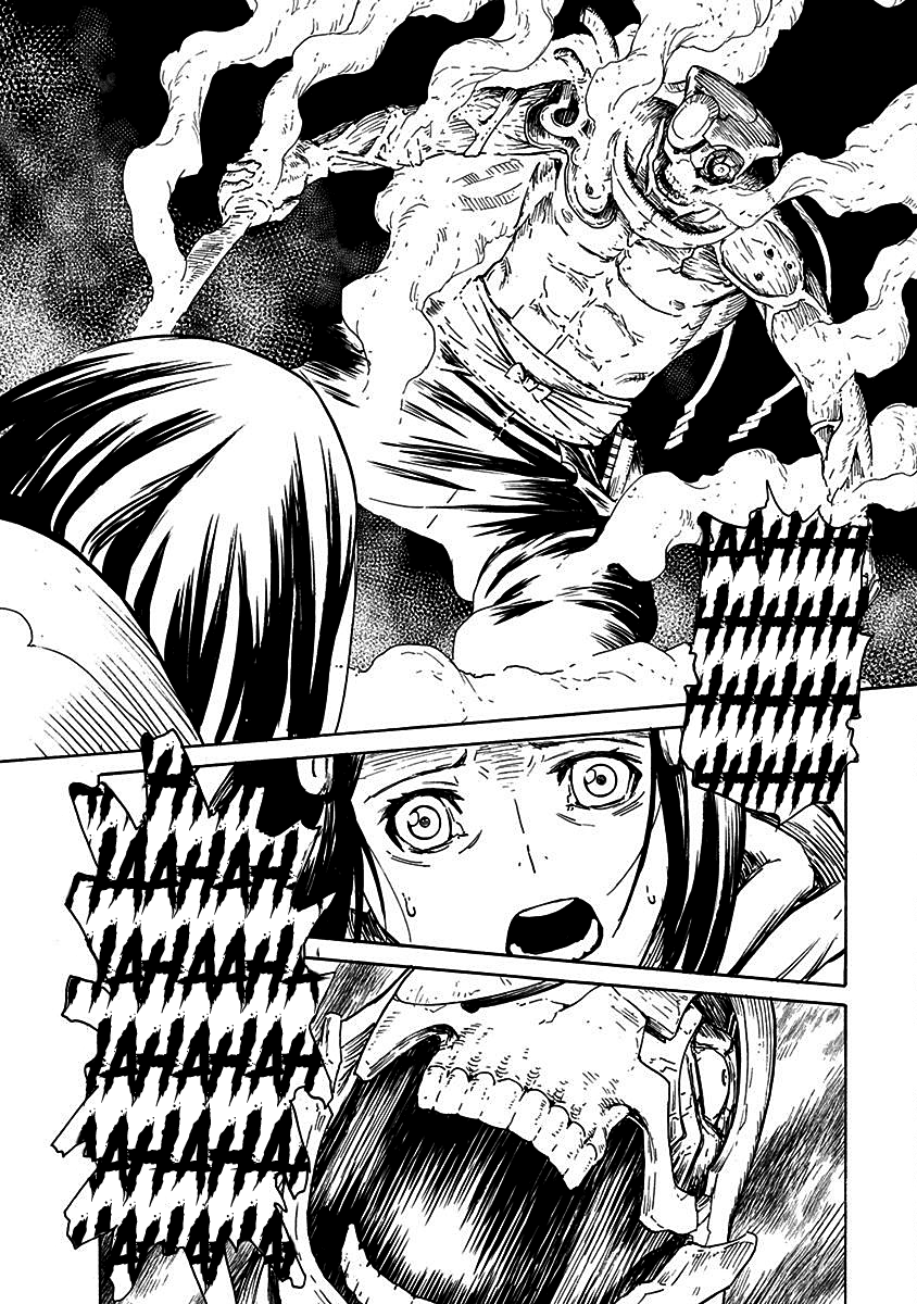 Buchimaru Chaos Chapter 17 page 16 - Chapter 17: Berserk