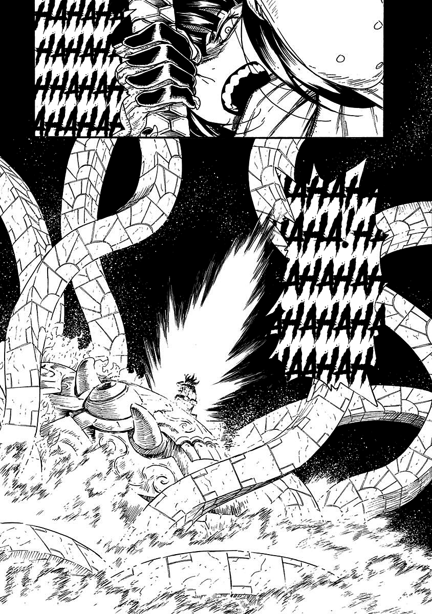 Buchimaru Chaos Chapter 17 page 17 - Chapter 17: Berserk