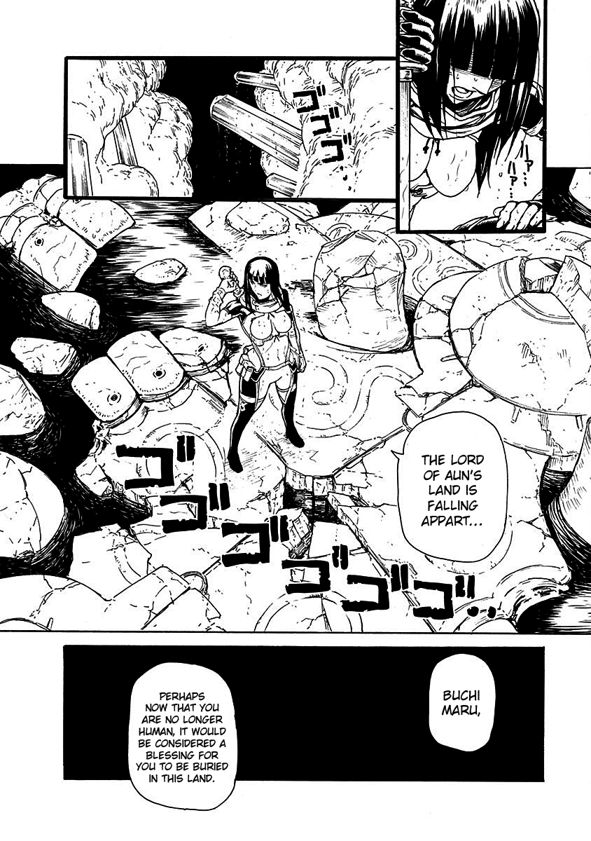 Buchimaru Chaos Chapter 17 page 18 - Chapter 17: Berserk