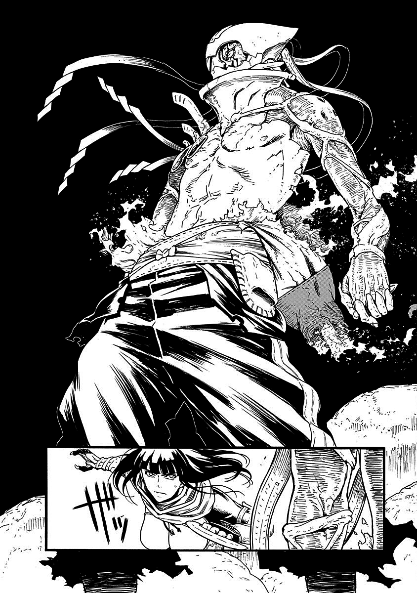 Buchimaru Chaos Chapter 17 page 3 - Chapter 17: Berserk