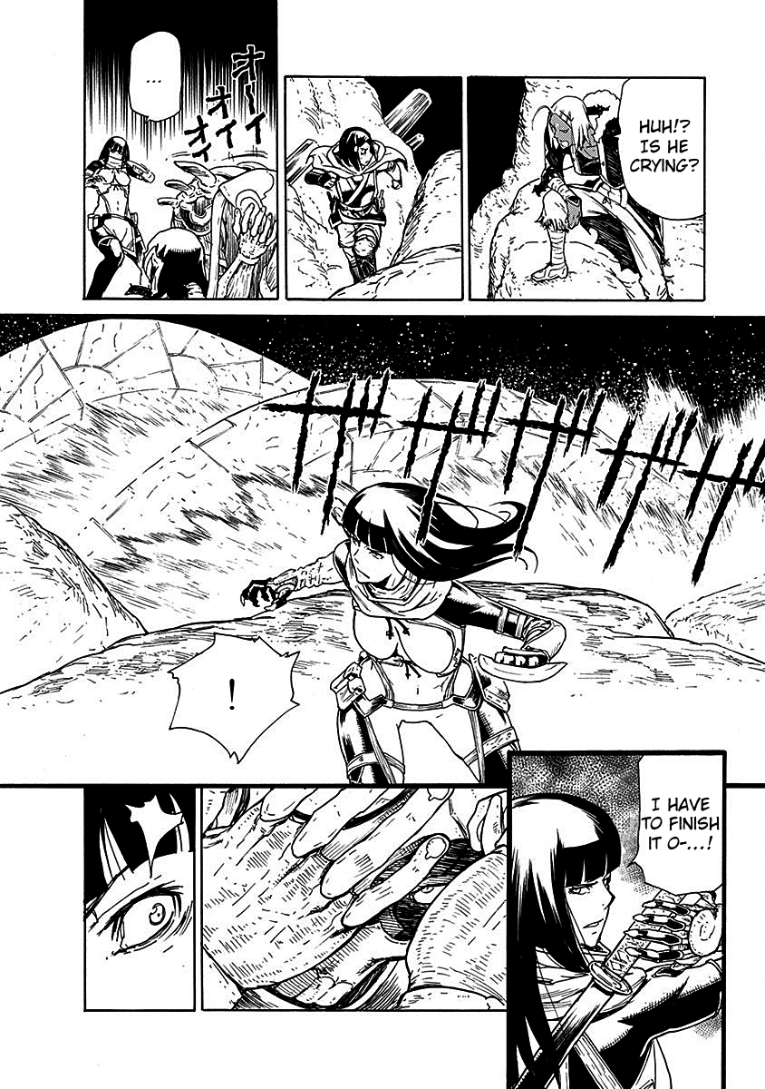 Buchimaru Chaos Chapter 17 page 5 - Chapter 17: Berserk