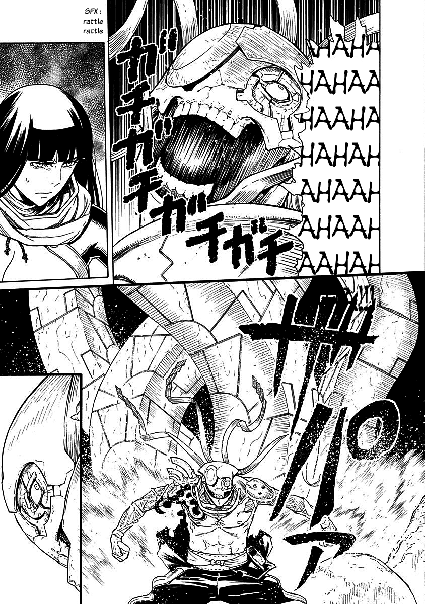 Buchimaru Chaos Chapter 17 page 8 - Chapter 17: Berserk