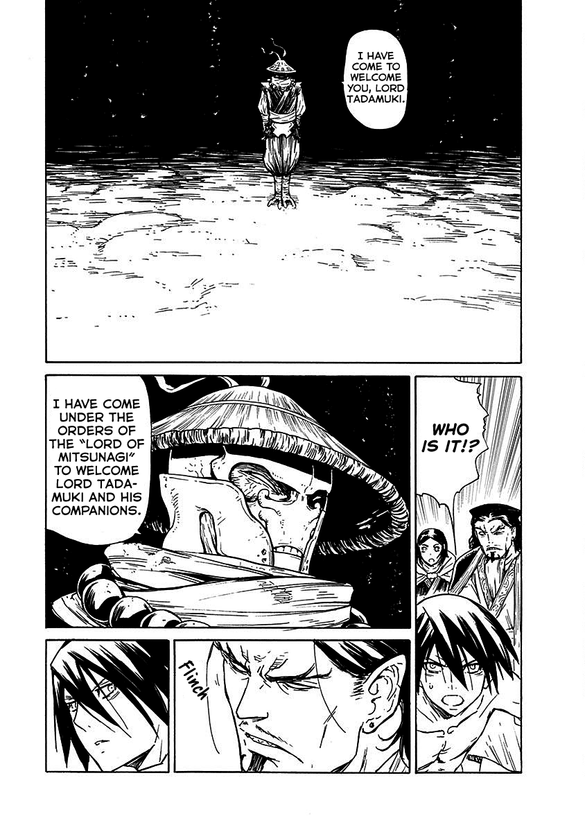 Buchimaru Chaos Chapter 18 page 10 - Chapter 18: Memories