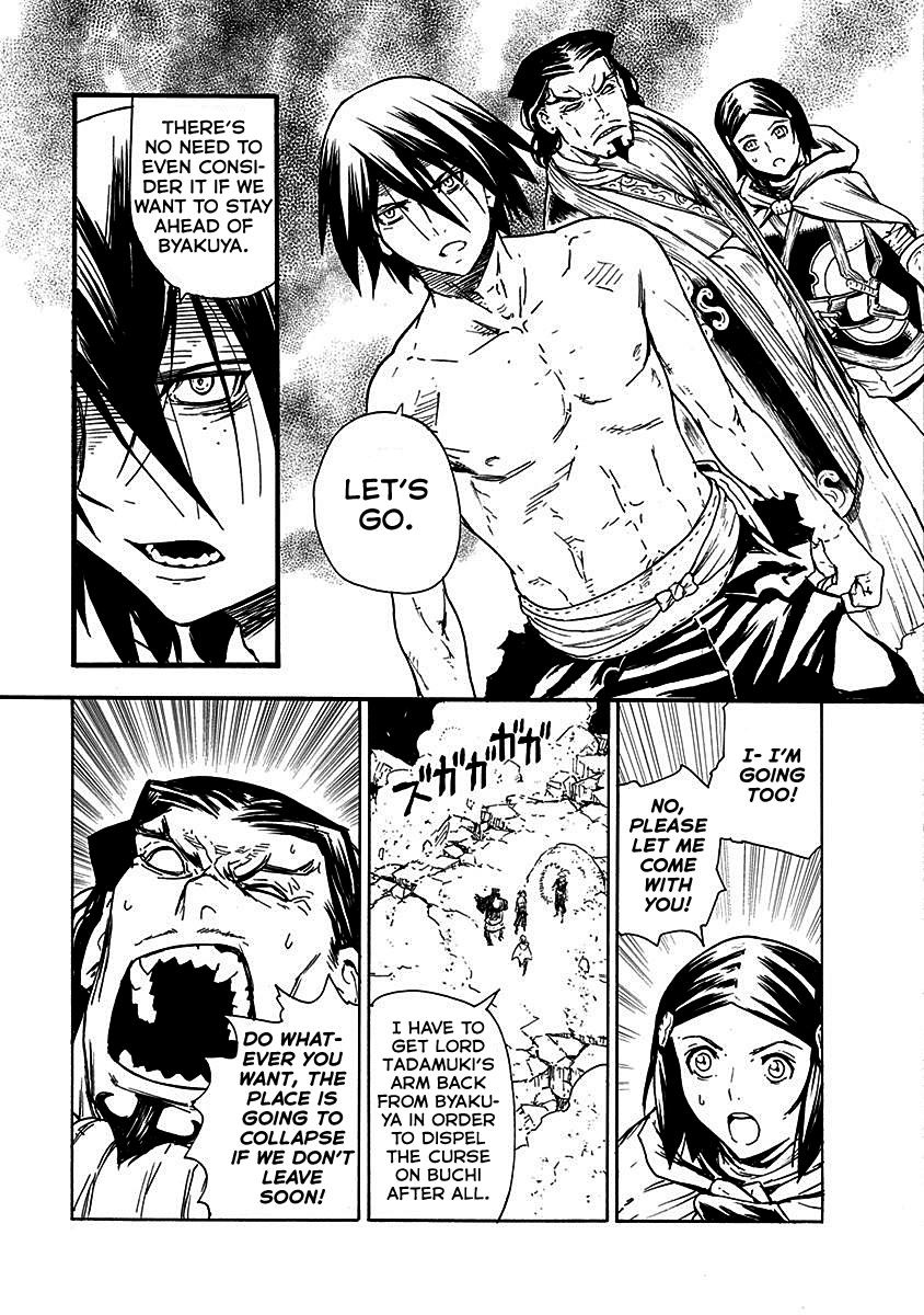 Buchimaru Chaos Chapter 18 page 12 - Chapter 18: Memories