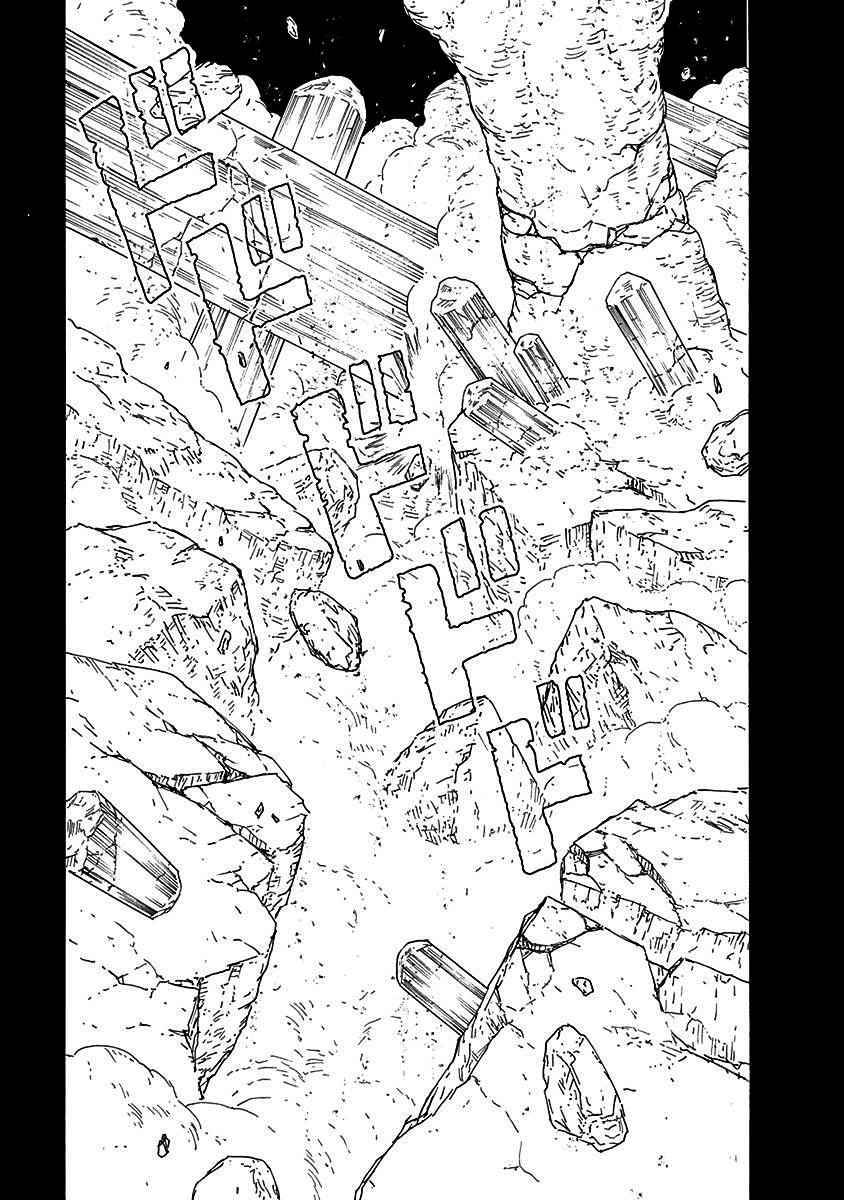 Buchimaru Chaos Chapter 18 page 14 - Chapter 18: Memories
