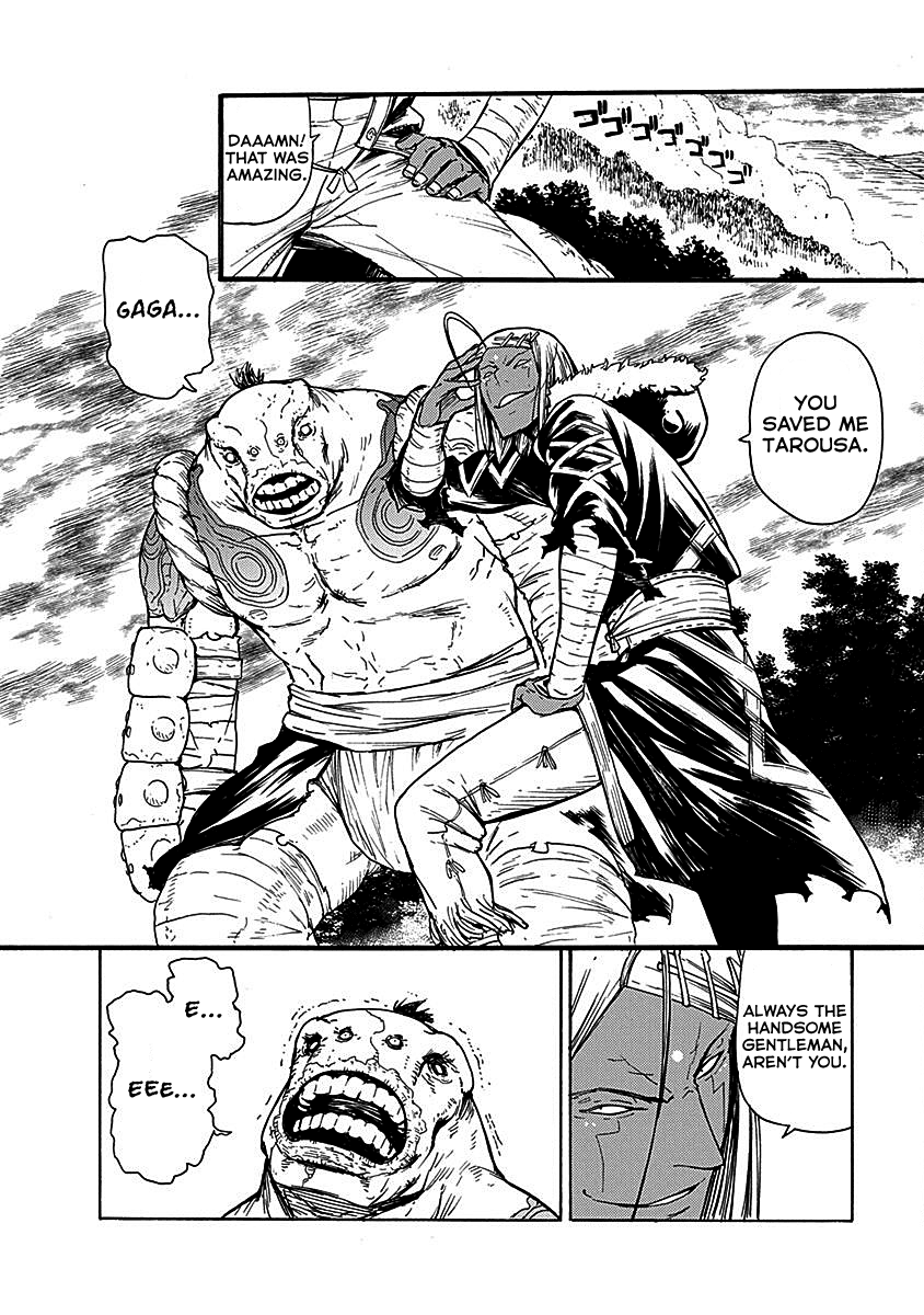 Buchimaru Chaos Chapter 18 page 15 - Chapter 18: Memories