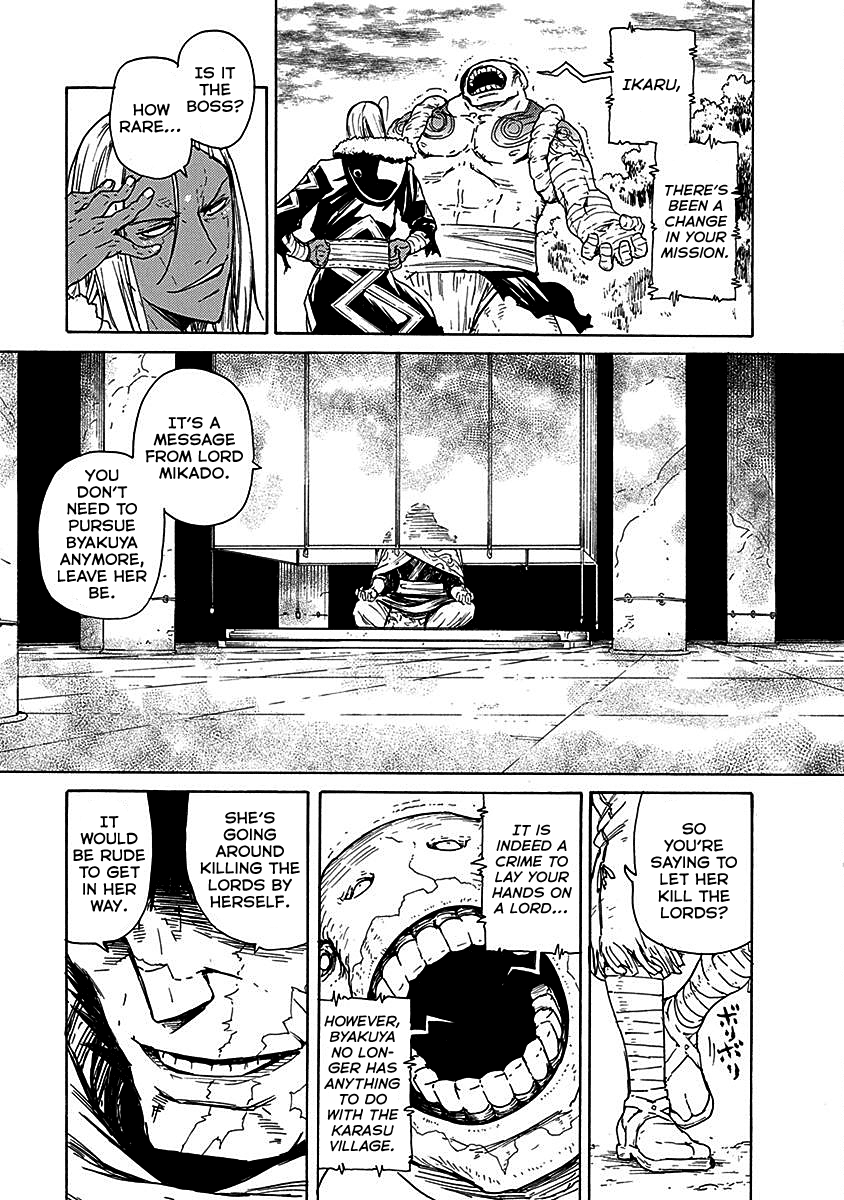Buchimaru Chaos Chapter 18 page 16 - Chapter 18: Memories