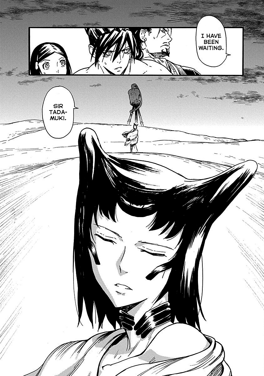 Buchimaru Chaos Chapter 18 page 19 - Chapter 18: Memories