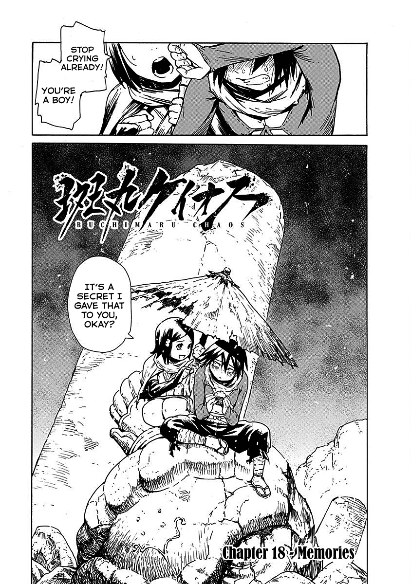Buchimaru Chaos Chapter 18 page 2 - Chapter 18: Memories