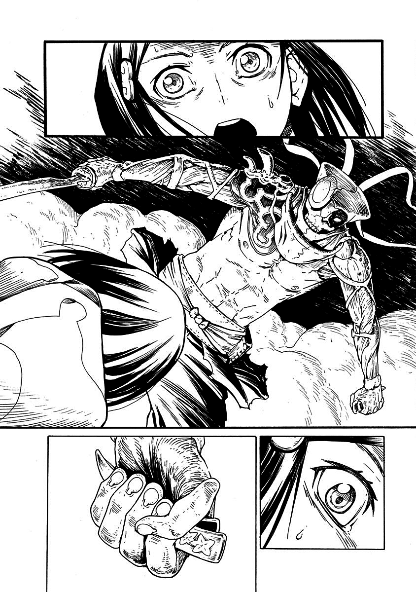 Buchimaru Chaos Chapter 18 page 3 - Chapter 18: Memories