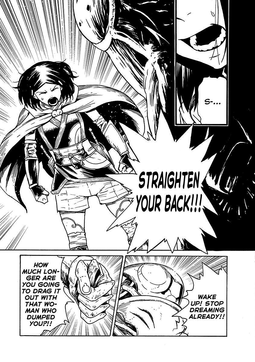 Buchimaru Chaos Chapter 18 page 4 - Chapter 18: Memories