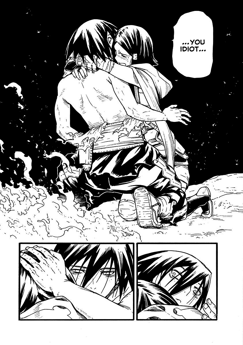 Buchimaru Chaos Chapter 18 page 8 - Chapter 18: Memories
