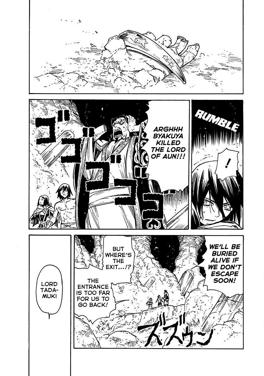 Buchimaru Chaos Chapter 18 page 9 - Chapter 18: Memories