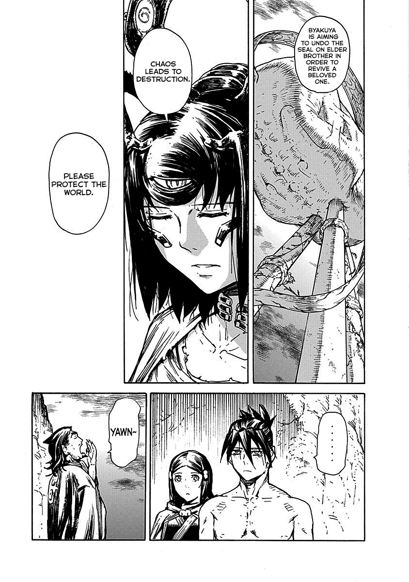 Buchimaru Chaos Chapter 19 page 10 - Chapter 19: Sunrise