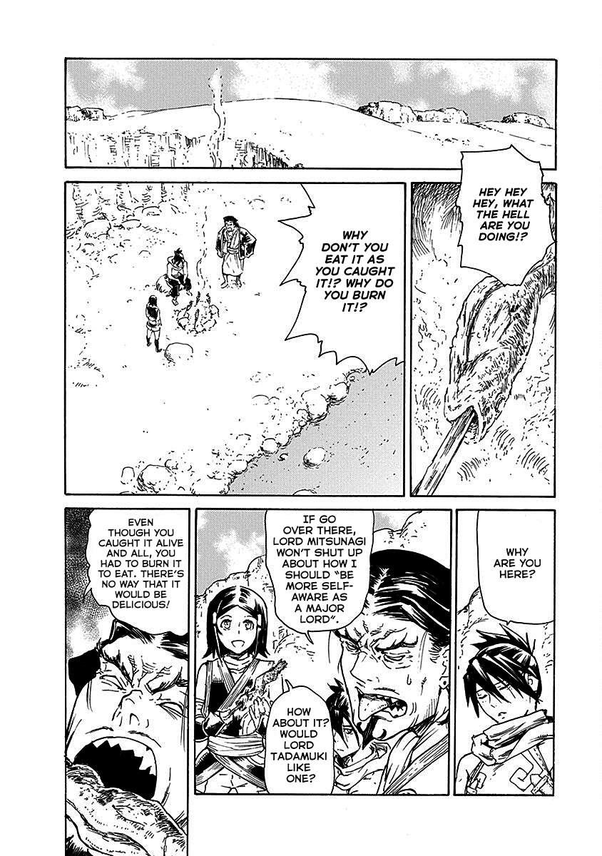Buchimaru Chaos Chapter 19 page 11 - Chapter 19: Sunrise