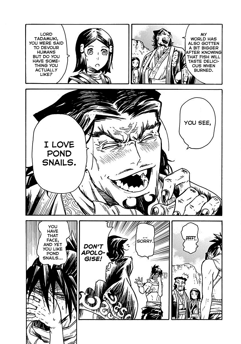 Buchimaru Chaos Chapter 19 page 16 - Chapter 19: Sunrise