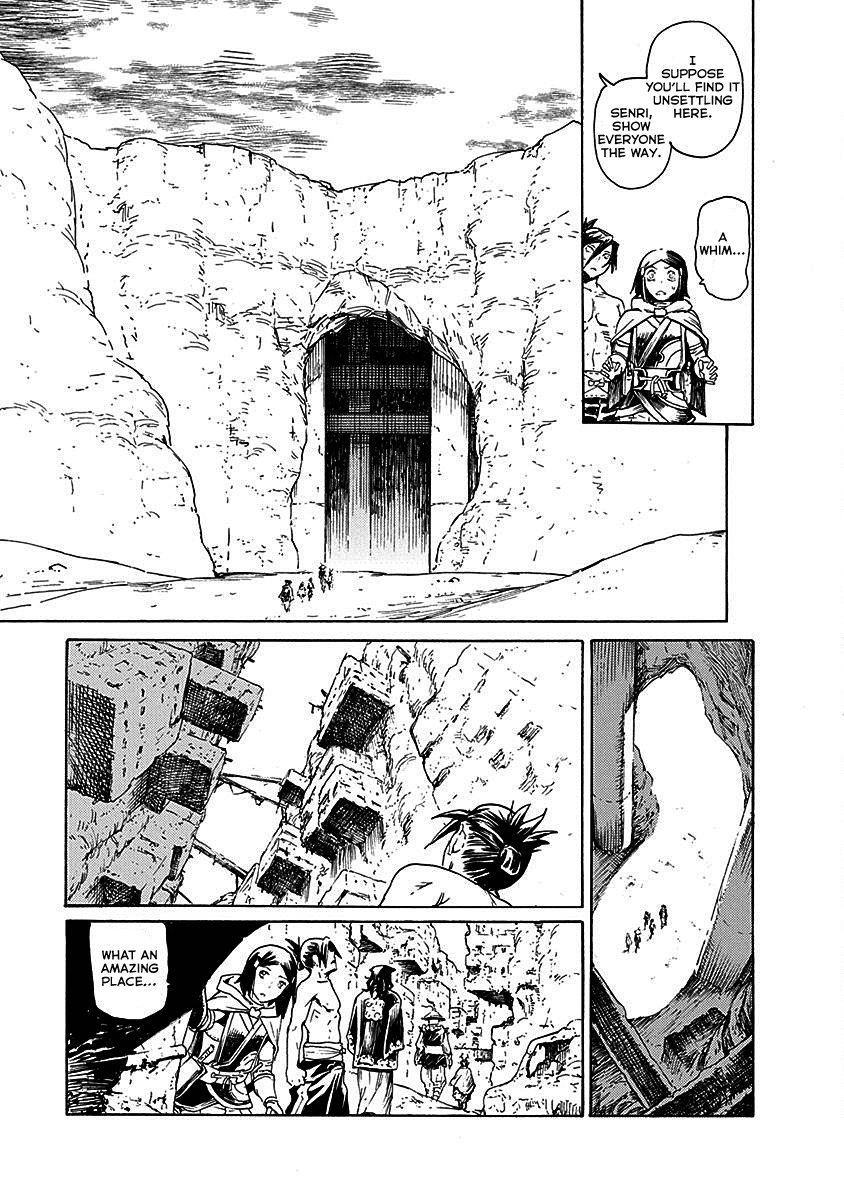 Buchimaru Chaos Chapter 19 page 6 - Chapter 19: Sunrise