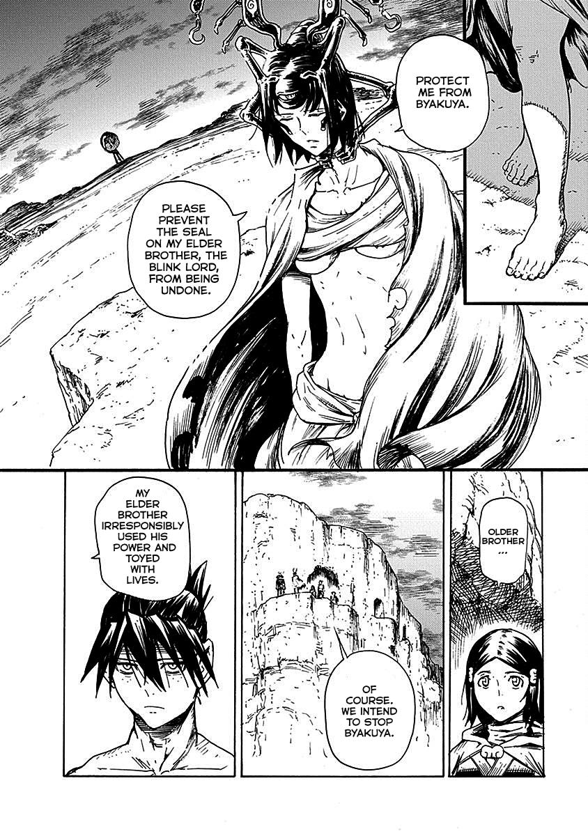 Buchimaru Chaos Chapter 19 page 9 - Chapter 19: Sunrise