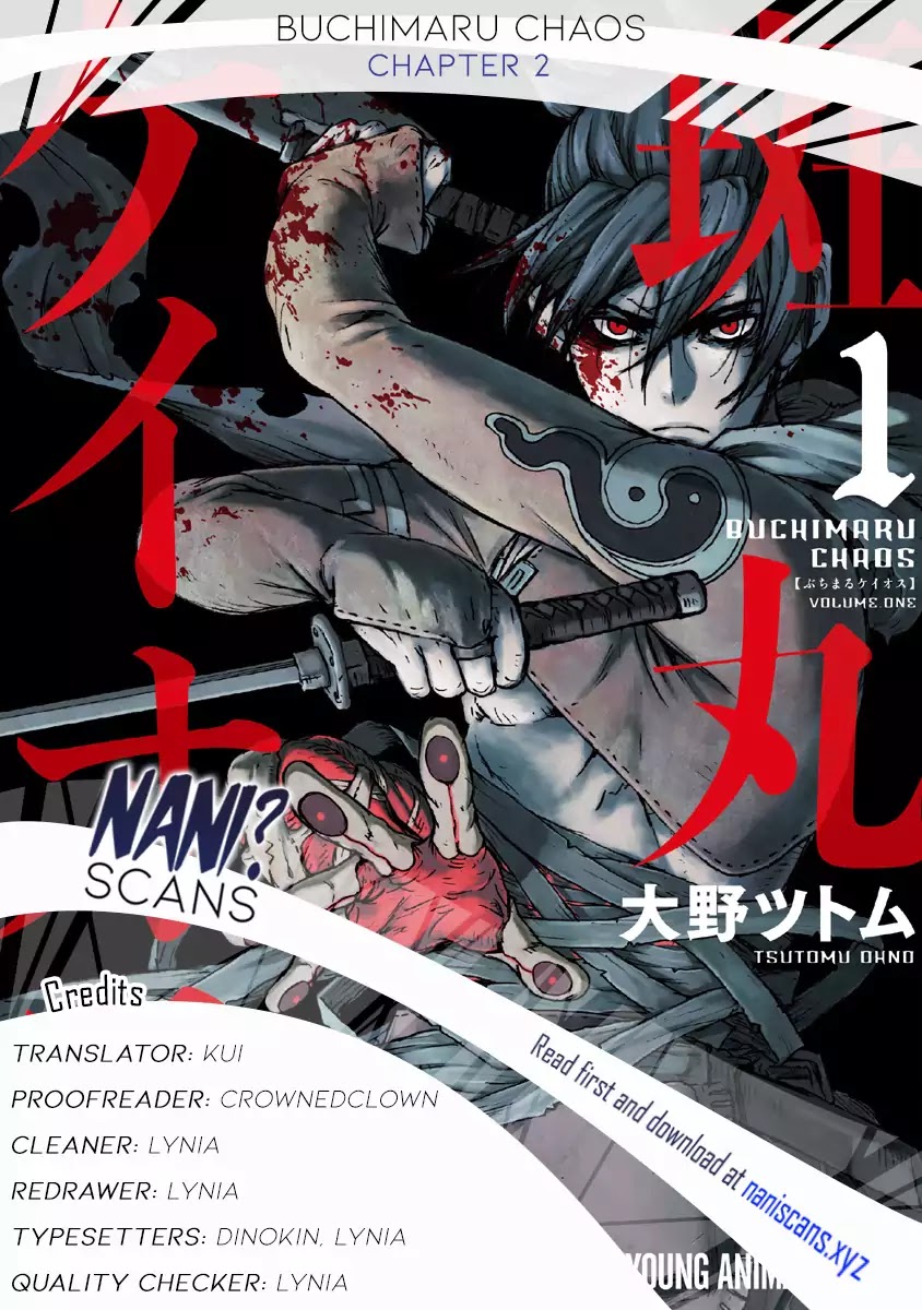 Buchimaru Chaos Chapter 2 page 1 - Chapter 2: Pursuit