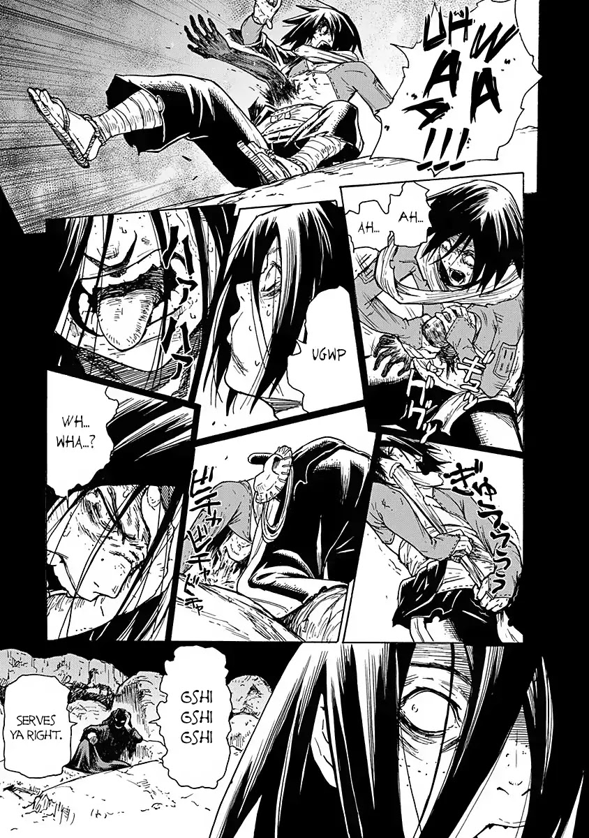 Buchimaru Chaos Chapter 2 page 10 - Chapter 2: Pursuit