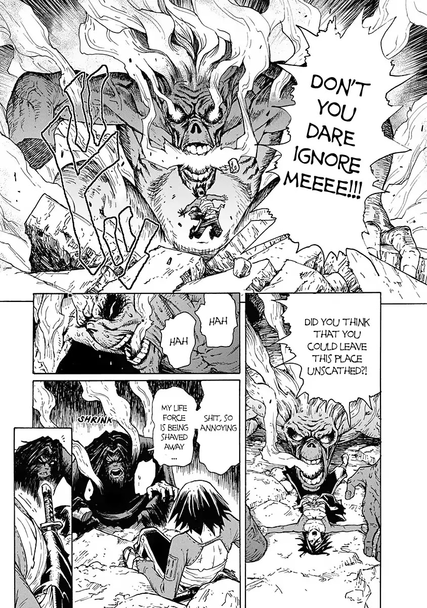 Buchimaru Chaos Chapter 2 page 12 - Chapter 2: Pursuit