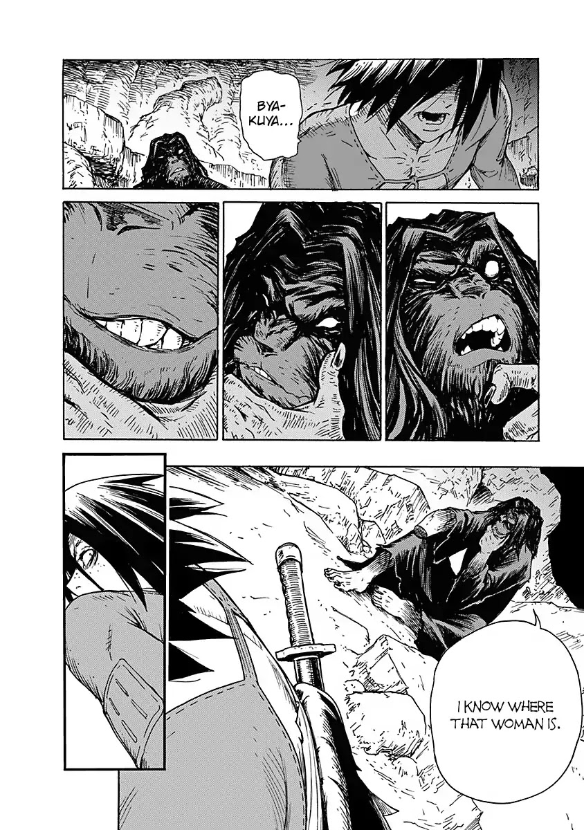 Buchimaru Chaos Chapter 2 page 13 - Chapter 2: Pursuit