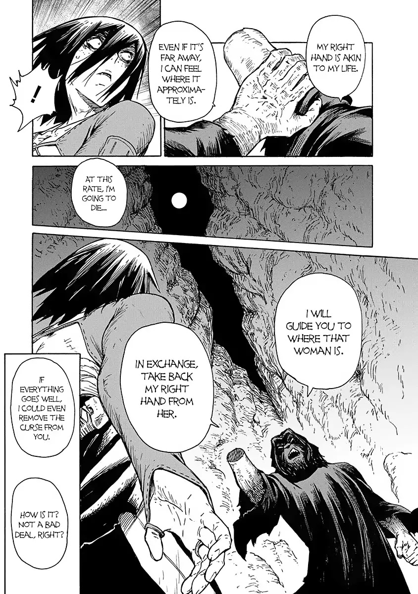 Buchimaru Chaos Chapter 2 page 14 - Chapter 2: Pursuit