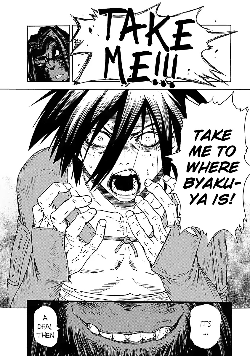 Buchimaru Chaos Chapter 2 page 15 - Chapter 2: Pursuit