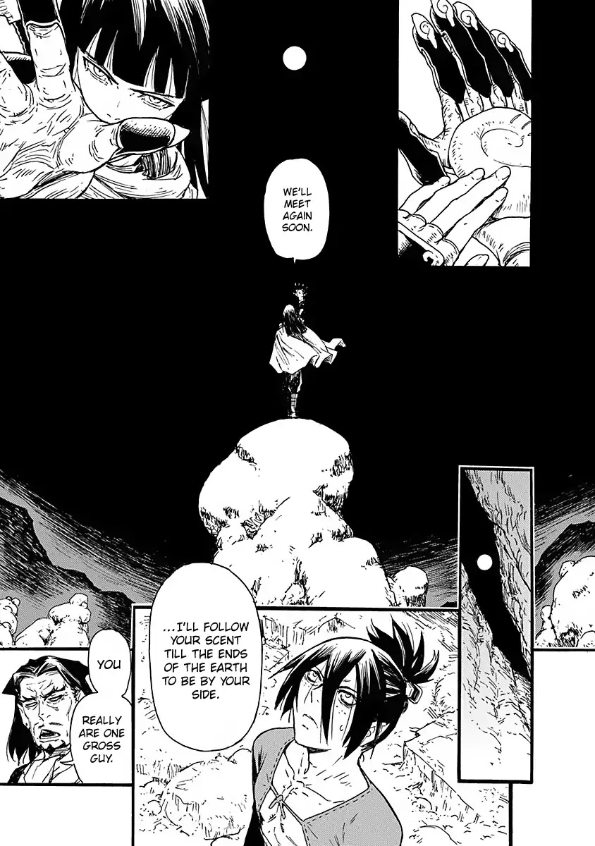 Buchimaru Chaos Chapter 2 page 18 - Chapter 2: Pursuit