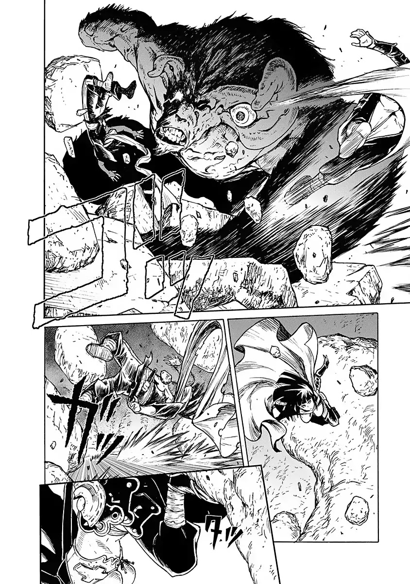 Buchimaru Chaos Chapter 2 page 5 - Chapter 2: Pursuit