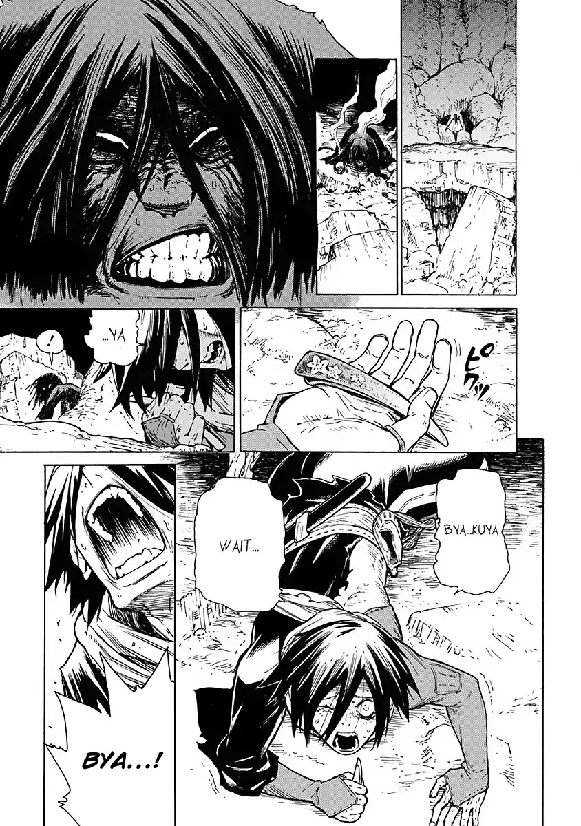 Buchimaru Chaos Chapter 2 page 8 - Chapter 2: Pursuit