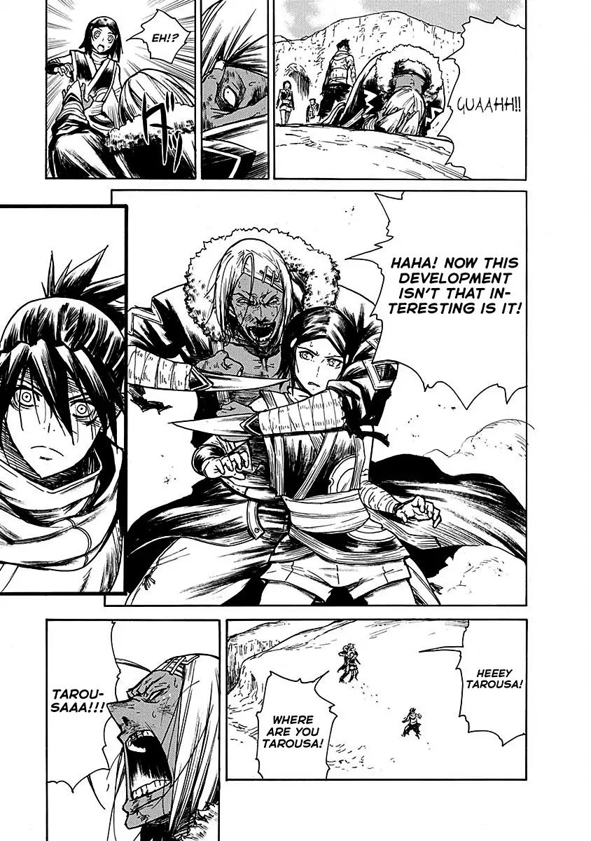 Buchimaru Chaos Chapter 20 page 10 - Chapter 20: Release
