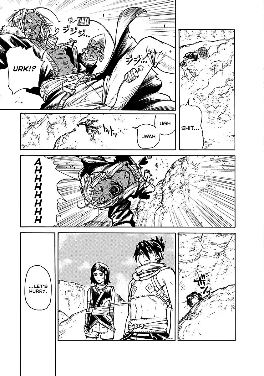 Buchimaru Chaos Chapter 20 page 12 - Chapter 20: Release