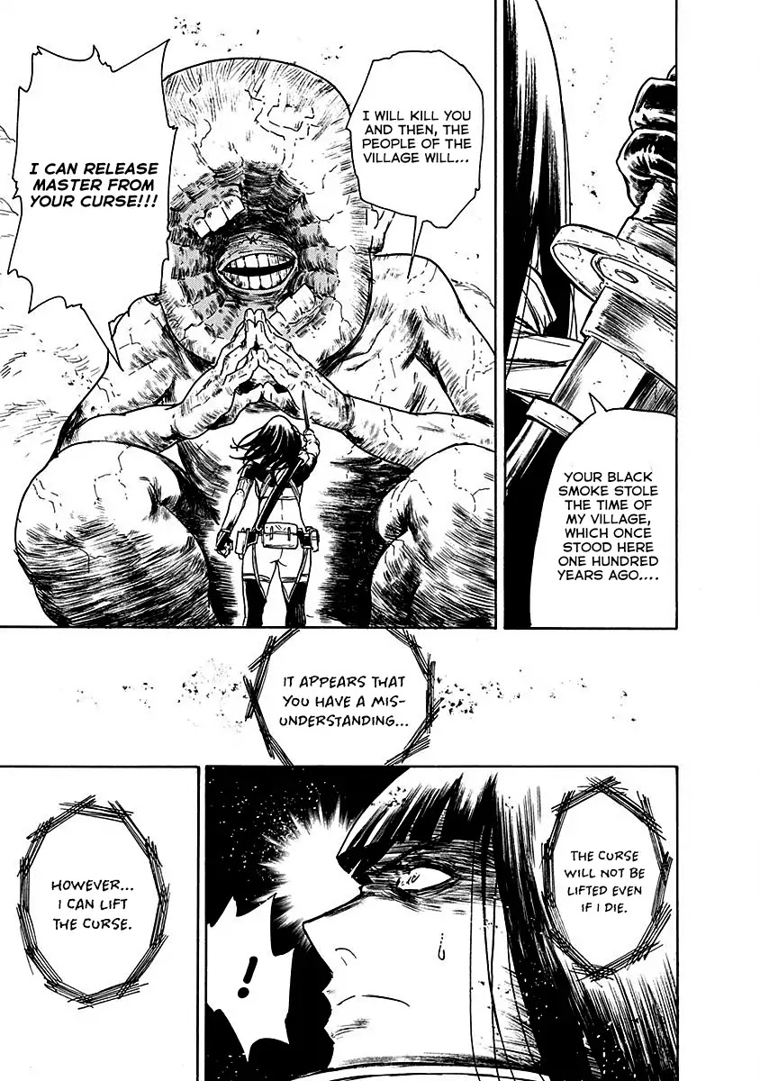 Buchimaru Chaos Chapter 20 page 17 - Chapter 20: Release