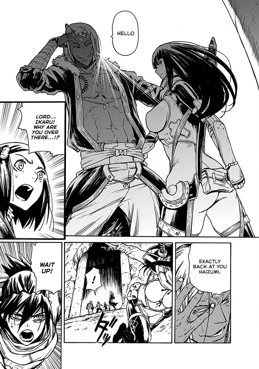 Buchimaru Chaos Chapter 20 page 6 - Chapter 20: Release
