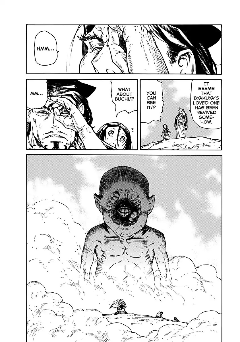 Buchimaru Chaos Chapter 21 page 11 - Chapter 21: Play