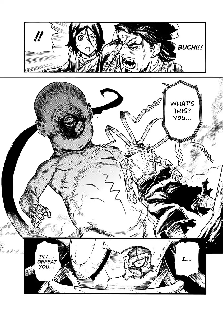 Buchimaru Chaos Chapter 21 page 19 - Chapter 21: Play